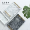 Товары от 宜尔家新 品牌店