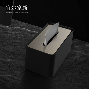 现代极简风格 酒店餐厅纸巾盒定制logo客厅轻奢高档不锈钢抽纸盒