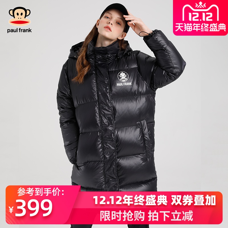 网友分享在meiguo.com上的图片