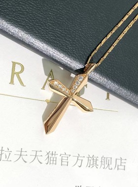 graff格拉夫玫瑰金项链