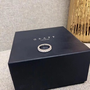 二手graff格拉夫Castle镶嵌铂金圆形钻石48号戒指