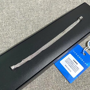 二手Fred斐登白金15号手链 配盒子