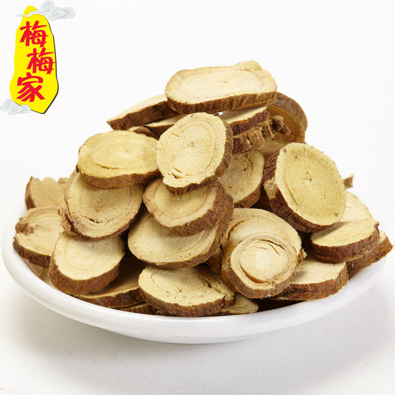 甘草片500g甜草根红参甘草粉锌小茴香砂卤肉料调料甘草大全