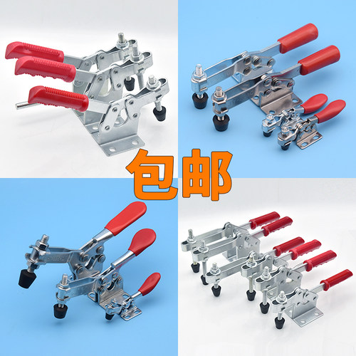 快速夹具压紧器201水平式夹钳工件压紧固定器不锈钢快速夹具203FL