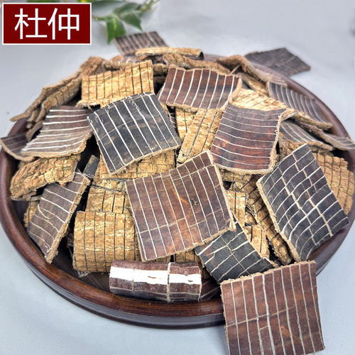 杜仲皮中药材川杜仲丝棉皮
