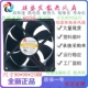 变频器静音散热风扇9CM 12V0.15A 9225 FD129225LB 全新Y.S.TECH
