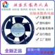 全新Sangee三巨SJ1751HA2 AC220V工业滚珠轴流散热风扇17CM 17251