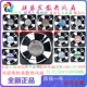 110V 380V 15050 轴流风机 150 220V 散热风扇 全新 15CM