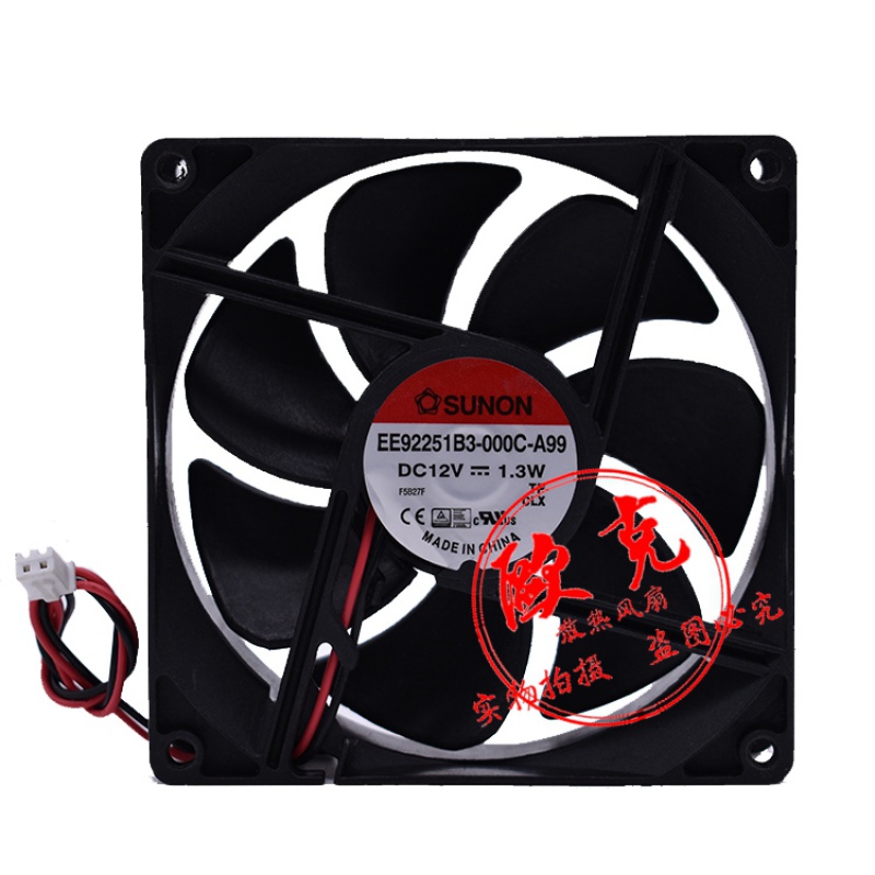 SUNON建准 EE92251B3-000C-A99 9025 9225 12V 1.3w 9CM风扇