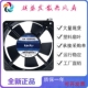 KAKU卡固KA1225HA2 12CM工业机柜电箱散热风扇 220V轴流风机12025