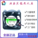 12V 全新SUNON建准MC25100V2 DC5V G99 24V微型静音散热风扇 0000