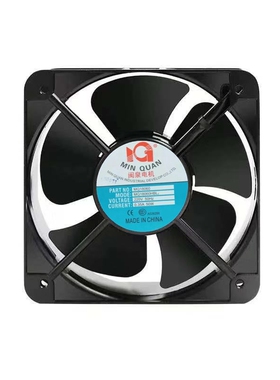 闽泉电机 MQ18060HBL2 220V 0.35A 50W 18cm 18060轴流风机耐高温