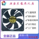 24V A71GL 2线3线4线滚珠变频器12025散热风扇 AD1224HB 全新ADDA