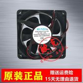1.10A DC24V 12038变频器usb风扇 RSF1238B24N50S 全新睿谷RUNDA