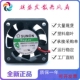 12V A99 2线 3线 滚珠散热风扇 全新SUNON建准MB40101V2 4线 0000