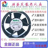 Y17L24BS2M3 变频器散热风扇 1.38A 17251风机 24V 全新NIDEC