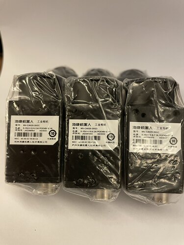 海康威视工业相机MV-020-20GC原装正品全新