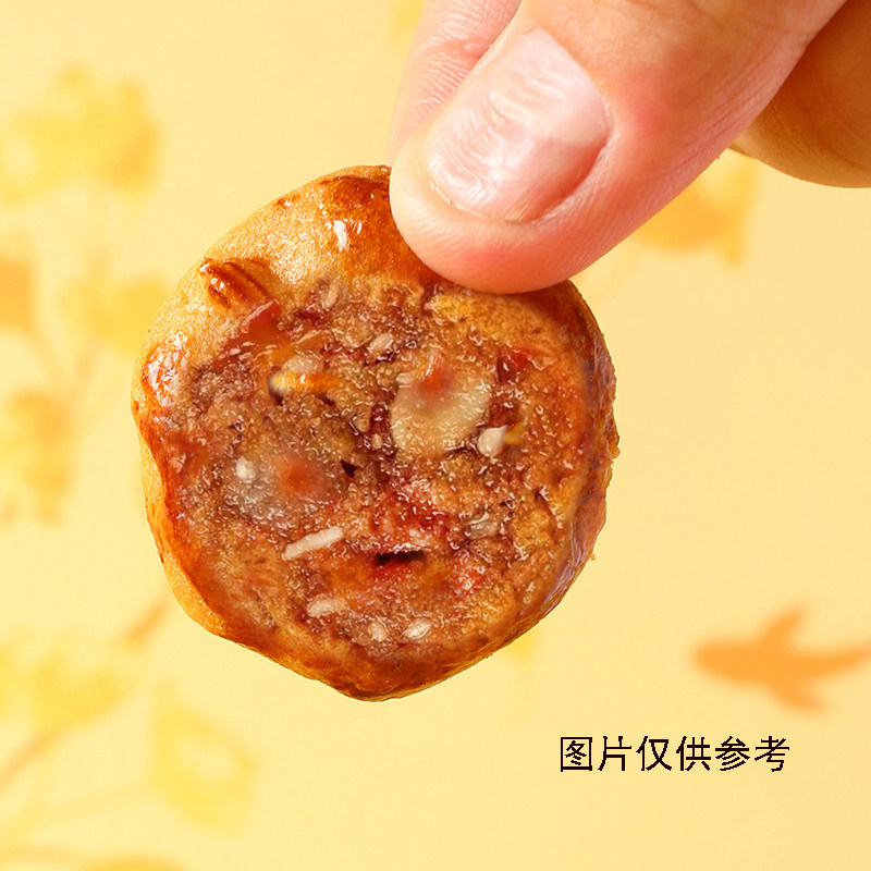 希点老式鸡仔饼广式特产传统手工糕点心小吃休闲办公室零食饼干