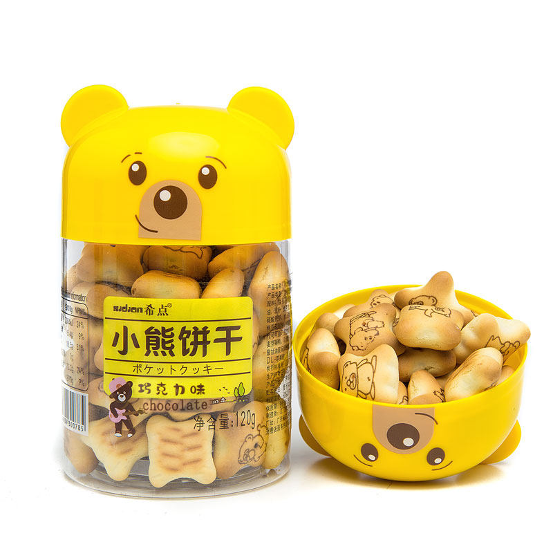 希点网红小熊夹心饼干儿童零食小孩吃休闲食品健康营养罐装多口味