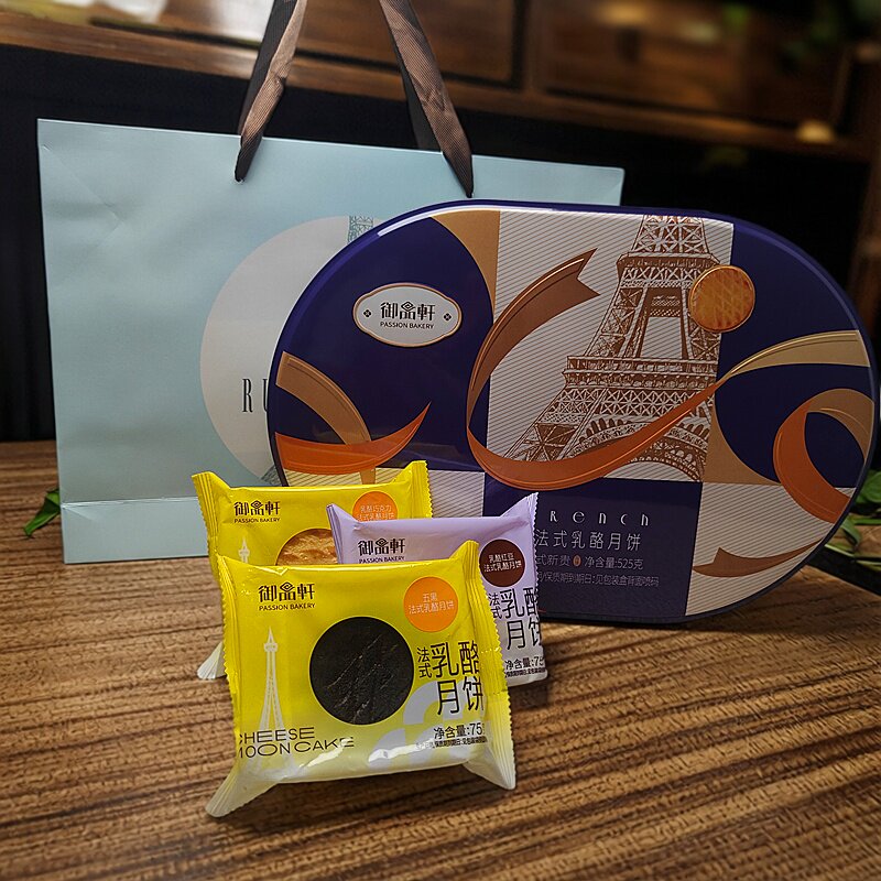 御品轩乳酪月饼法式印象法式新贵525g多种水果味中秋团购精铁盒装