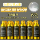 白鲨新款 超级磨砂20KG抗压下场电手长电专用精准7.3mm加强水弹泡