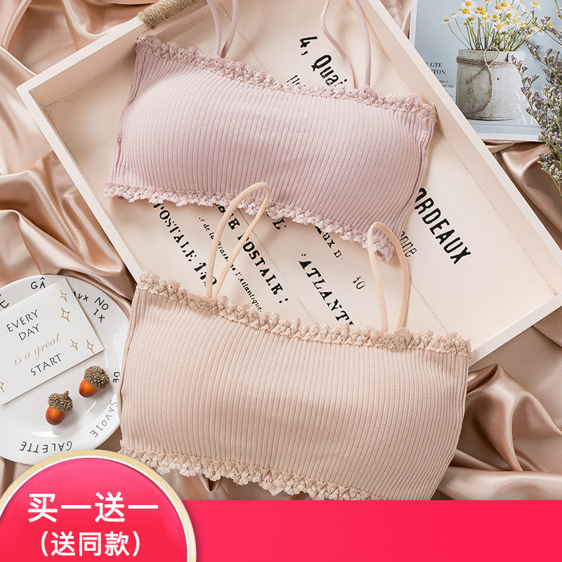 内衣女小胸聚拢抹胸式文胸薄款隐形防走光无钢圈裹胸夏季学生蕾丝在类目 女士内衣/男士内衣/家居服, 文胸中 - 来自Buy2taobao.com提供专业的淘宝代购服务