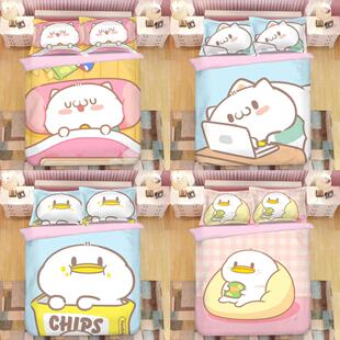 来图定制饭粒猫与包子鸭床单被套网红可爱学生宿舍单人床品三件套