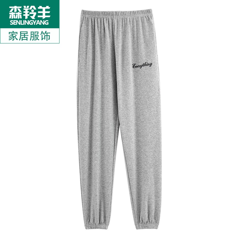 春秋季纯棉睡裤男长裤加长款纯色休闲家居裤宽松中老年人爸爸裤子