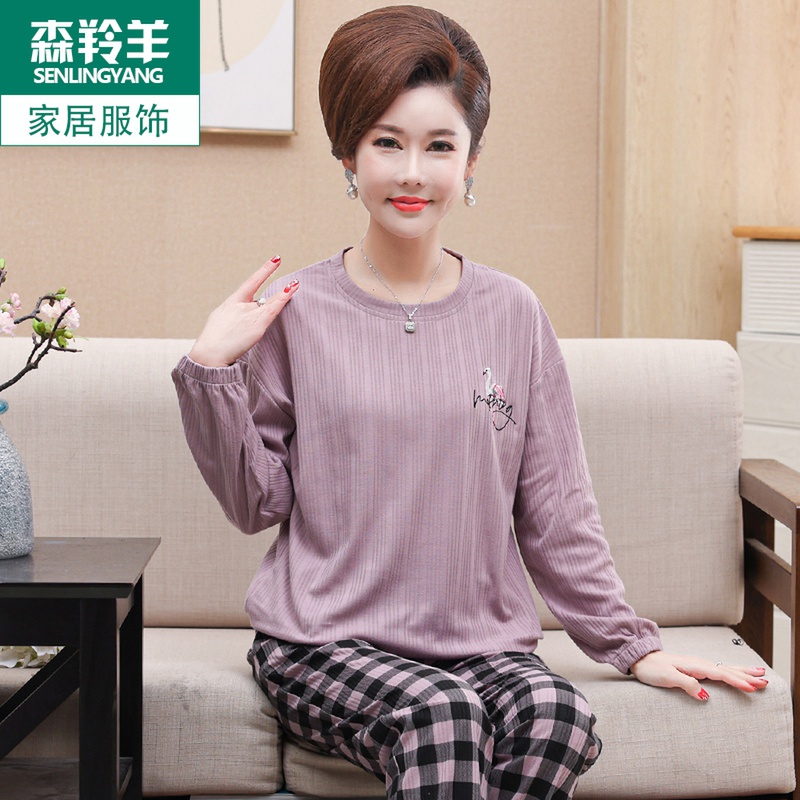 春夏天秋季睡衣女士春秋纯棉薄款长袖圆领套头宽松中年妈妈居家服