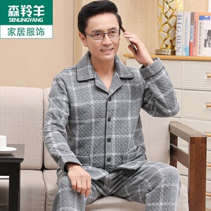 男士纯棉夹层长袖睡衣可外穿秋冬季薄款夹棉中老年爸爸家居服套装