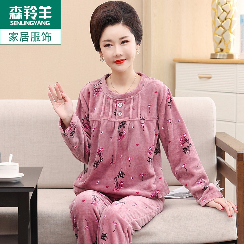 法兰绒家居服套装女士