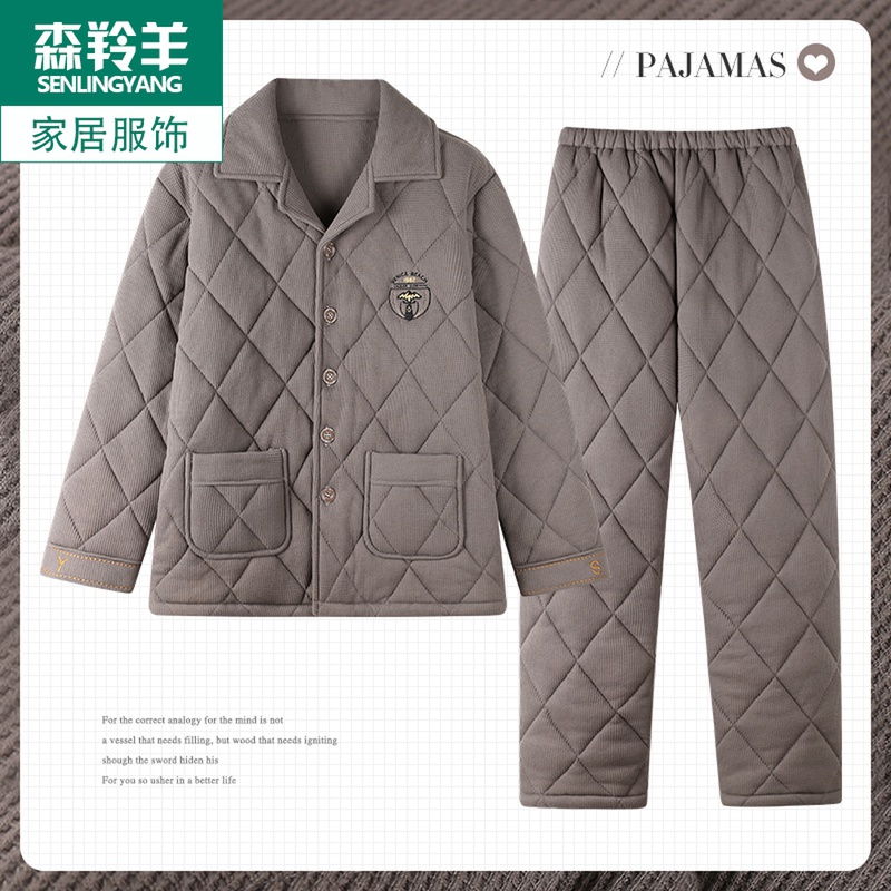 男士针织夹棉长袖长裤