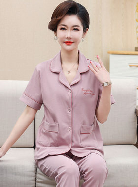 可外穿女士纯棉半袖加大码