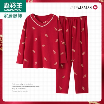 女士纯棉两件套装中年妈妈