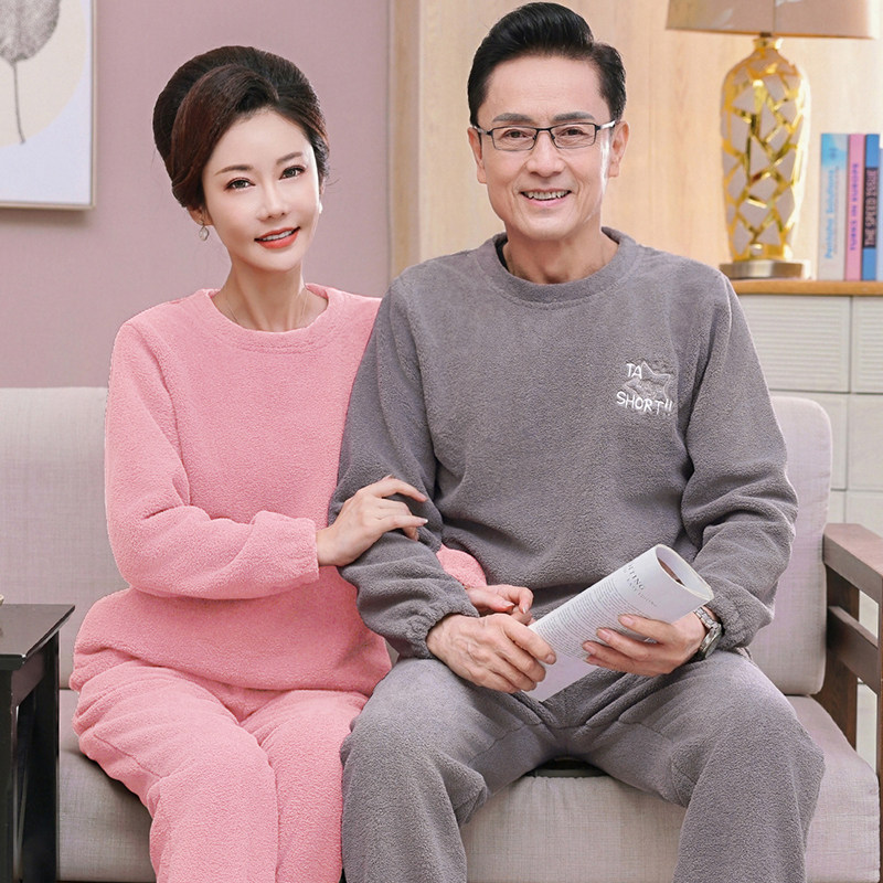 秋冬天爸爸套头睡衣冬季女款加厚妈妈圆领款保暖法兰绒男士家居服