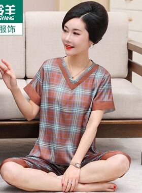 2024年新款中年妇女士睡衣冰丝薄款短袖妈妈七分裤夏季真丝绸套装