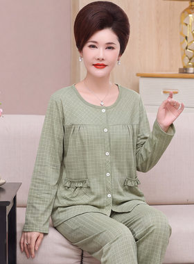 春秋冬季中老年妈妈圆领开衫纯棉