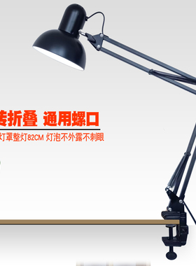 美甲LED长臂护眼美睫拍摄座夹折叠床头刺绣工作维修绘画纹身台灯