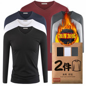 莫代尔棉加厚保暖上衣服男士 秋冬季 内搭长袖 2件 t恤加绒打底衫 男