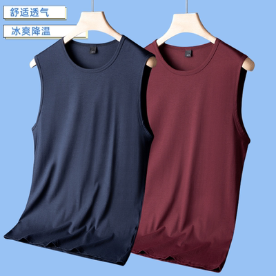 莫代尔男士修身背心夏无袖家居衣