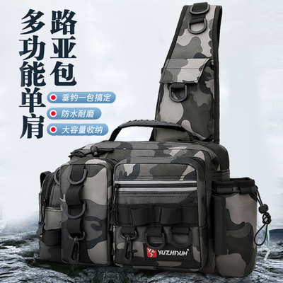 禧玛诺路亚包专用多功能腰包单肩斜跨包防水路亚竿包户外垂钓装备