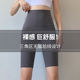 薄款 岚纹紧身运动中裤 夏季 五分跑步户外骑行裤 女瑜伽健身提臀短裤