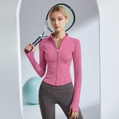 岚纹健身服女长袖 跑步运动上衣加绒秋冬瑜伽服外套紧身户外训练服