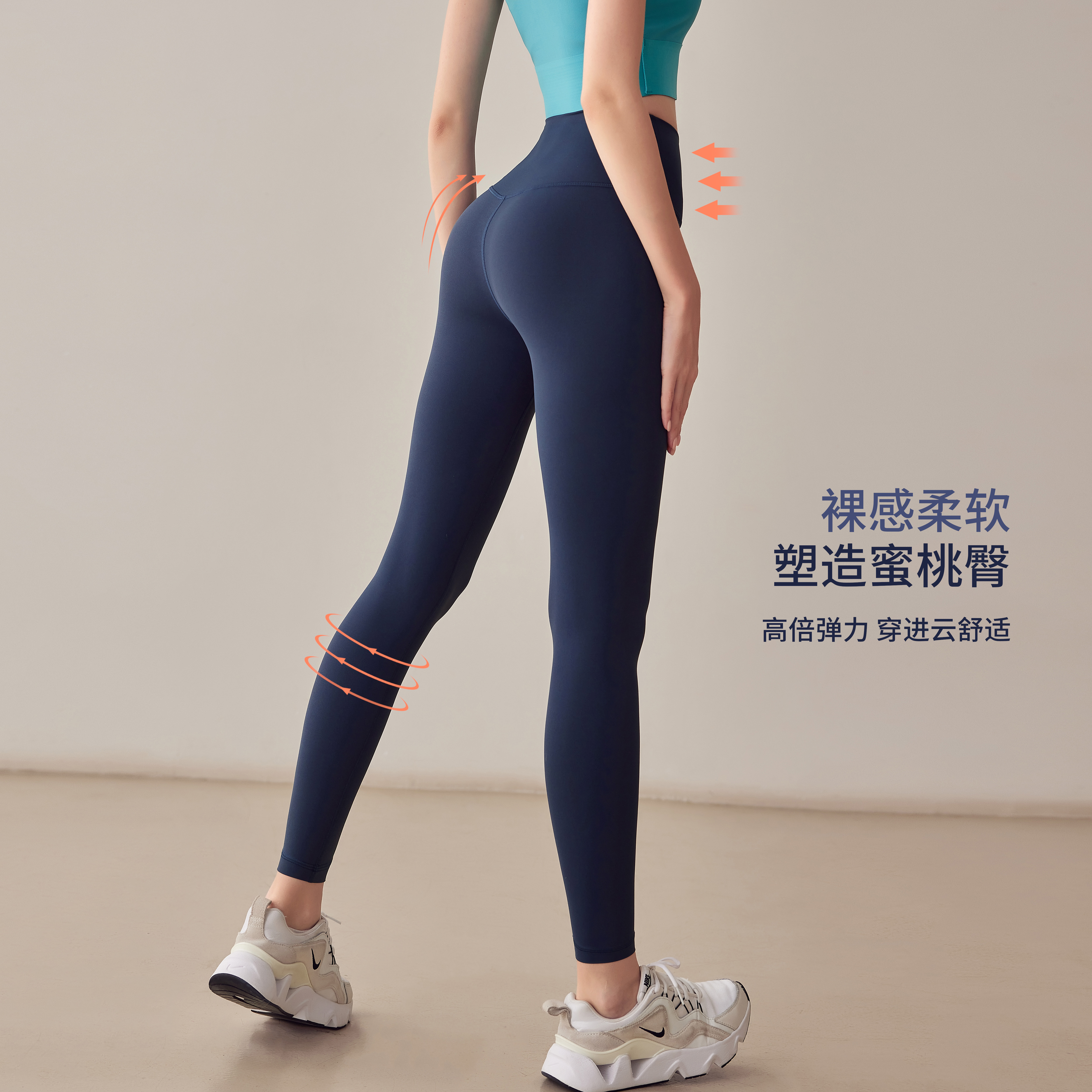 岚纹高弹瑜伽裤女紧身高腰提臀跑步外穿骑行训练运动健身长裤秋冬