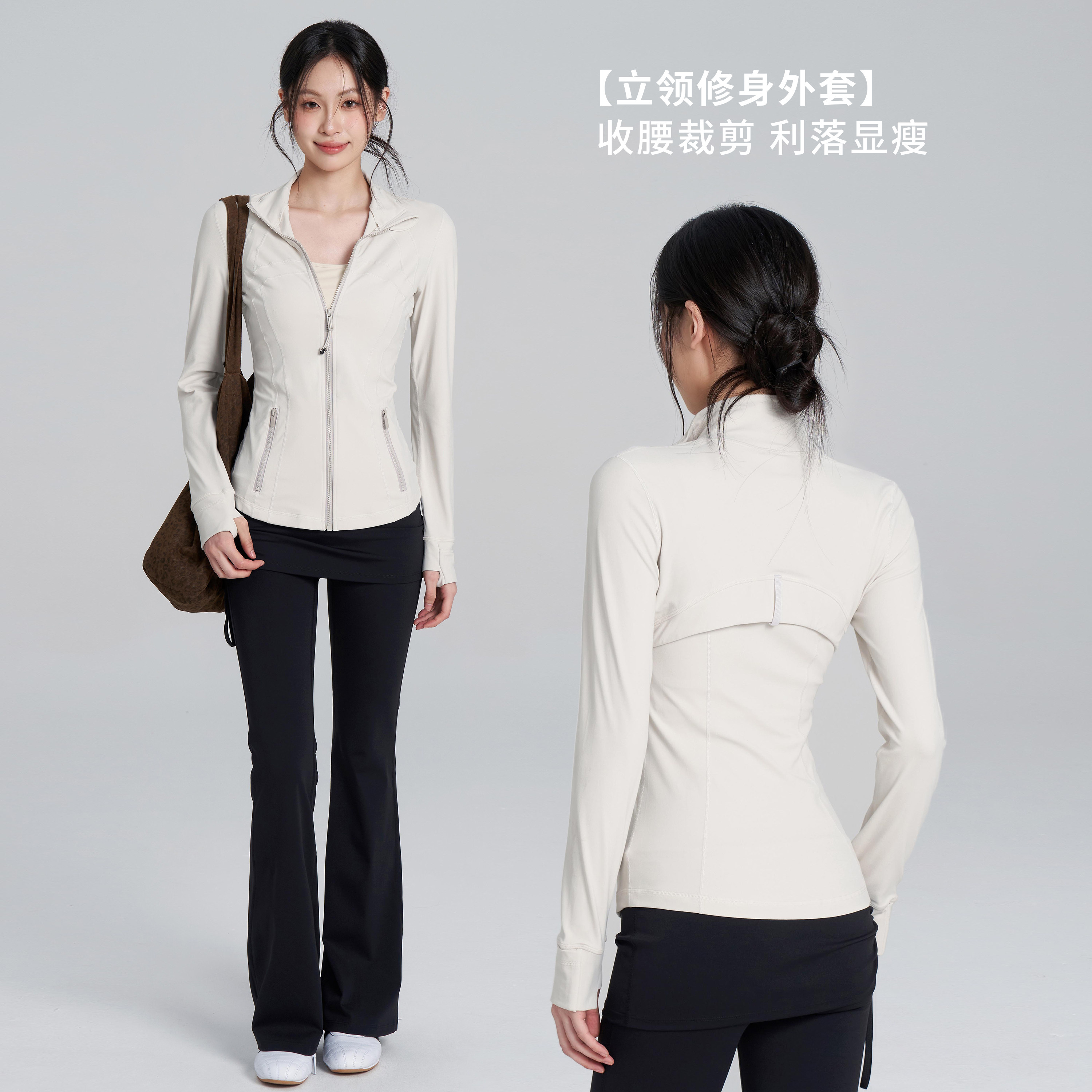 岚纹修身运动外套女拉链跑步显瘦健身服立领瑜伽上衣骑行长袖秋冬