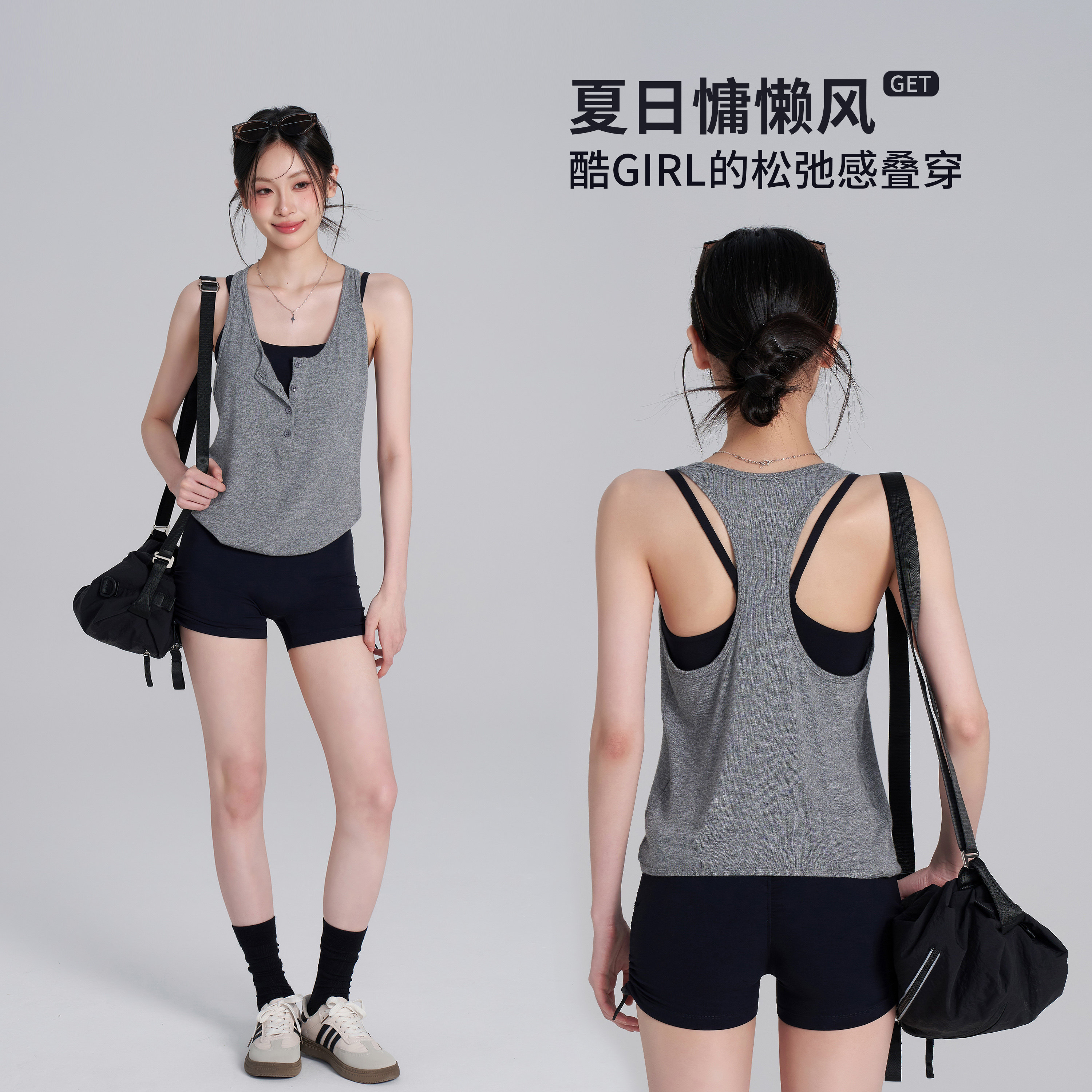 美背透气普拉提罩衫瑜伽服t恤女