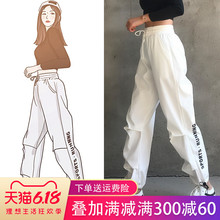 岚纹束脚工装裤女宽松bf国潮ins裤子女春高腰哈伦显瘦运动休闲裤