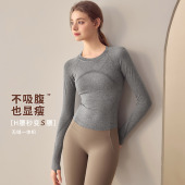 岚纹瑜伽服上衣女弹力新款 跑步普拉提训练健身服 圆领紧身运动长袖
