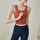 岚纹前拉链运动内衣女户外防下垂跑步瑜伽背心高强度防震健身文胸