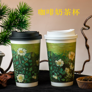 山茶花咖啡纸杯一次性带盖高颜值奶茶杯食品级冷热饮杯双层防烫